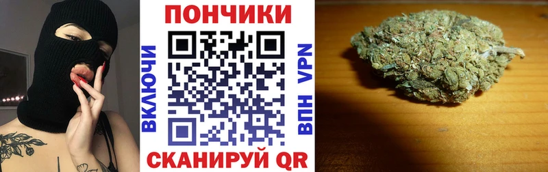 Купить наркотики сайты Межгорье Марихуана Меф мяу мяу АМФ ГАШ Кокаин