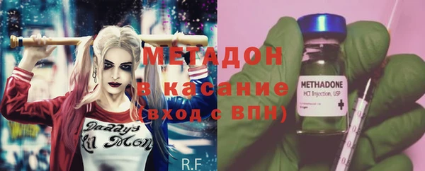 не бодяженный Армянск