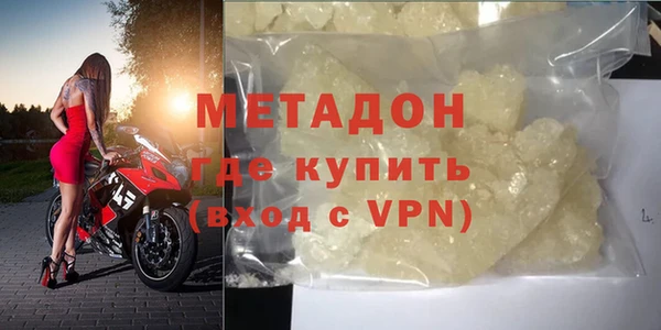 a pvp Медвежьегорск