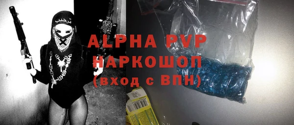 не бодяженный Армянск