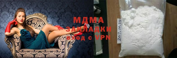 spice Арсеньев