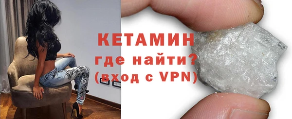 не бодяженный Мегион