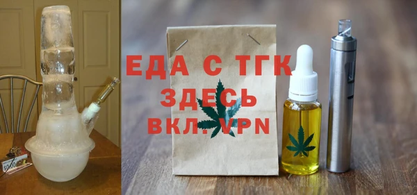не бодяженный Мегион