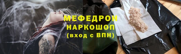 spice Арсеньев