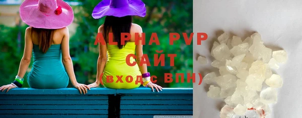 не бодяженный Армянск