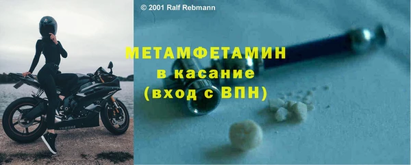 крисы Аркадак