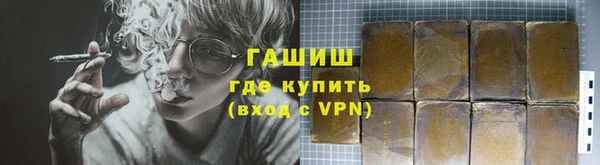 крисы Аркадак