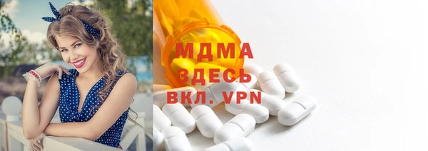 не бодяженный Армянск