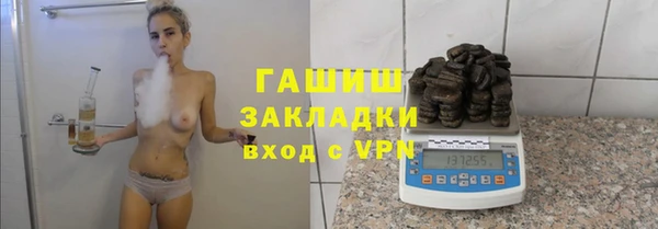 a pvp Медвежьегорск