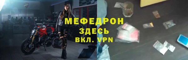 spice Арсеньев