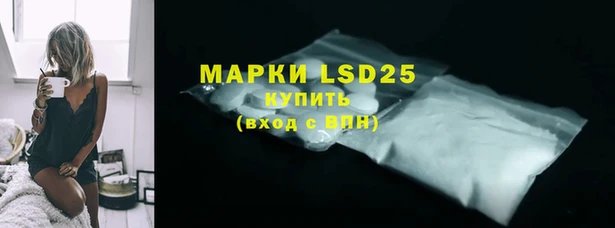 бутират Медногорск