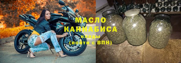 крисы Аркадак