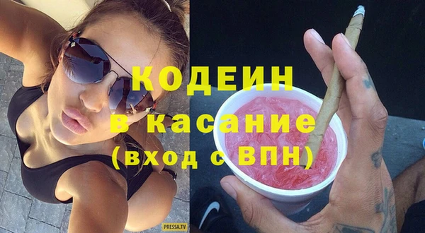 не бодяженный Армянск