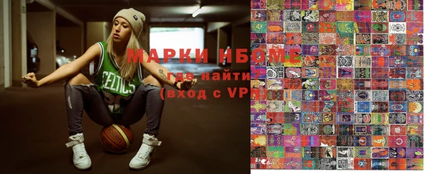 spice Арсеньев
