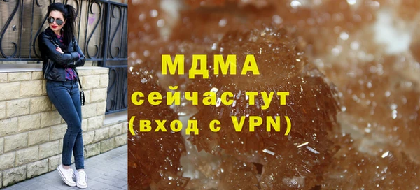 spice Арсеньев