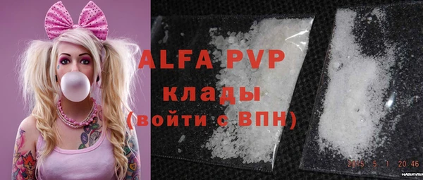 крисы Аркадак