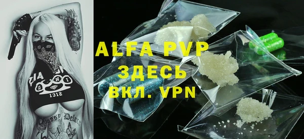 a pvp Медвежьегорск