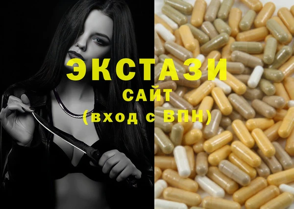 крисы Аркадак