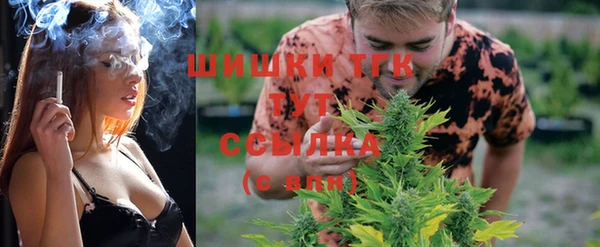 не бодяженный Армянск
