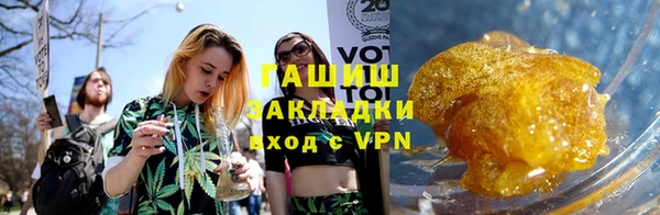 крисы Аркадак