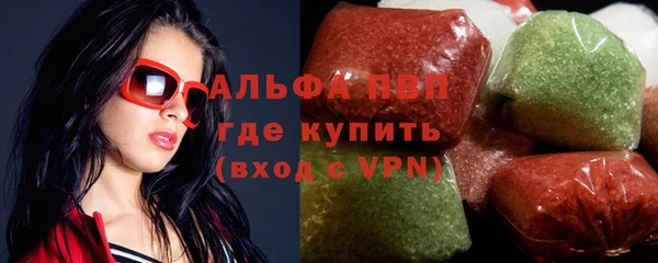 не бодяженный Армянск