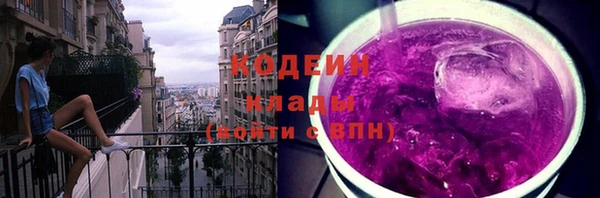 не бодяженный Мегион