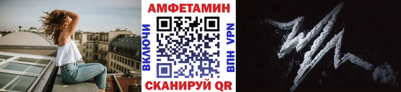 Первитин Декстрометамфетамин 99.9% Межгорье